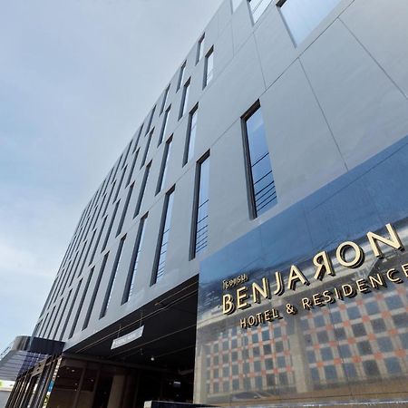 Benjarong Hotel Banguecoque Exterior foto